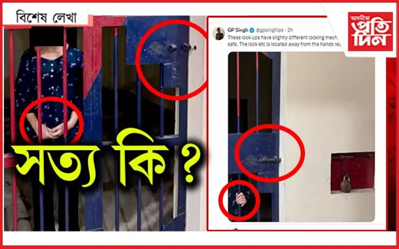 এই নাটকৰ নাট্যকাৰ কোন ?